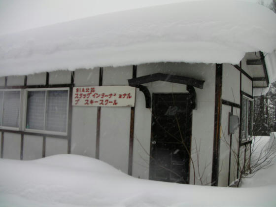 13：35　ここがかつてスキー場だったことは間違いない？