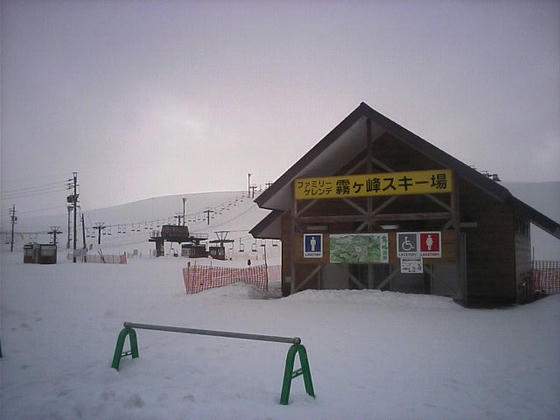 1034　下山時には雨も上がり視界も良くなっていました