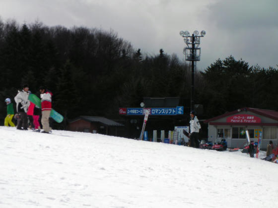 1241　運休中の山頂行きペア乗場