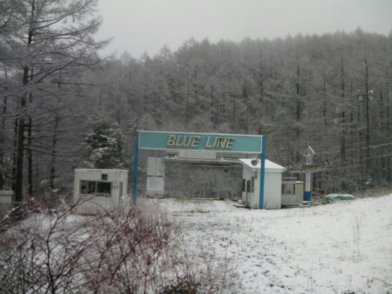 1127　潜入成功。BLUE　LINEの直ぐ下から入りました