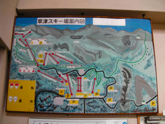 845　年季の入ったマップです、いや地図です(苦笑)