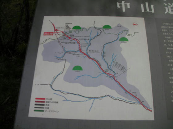552　中仙道の案内図