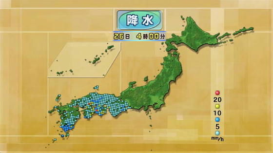 起床時のアメダス。これなら降る前に登れるかな？と思ったのですが…