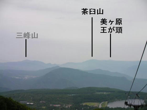 729　昨日登った茶臼山が見えました