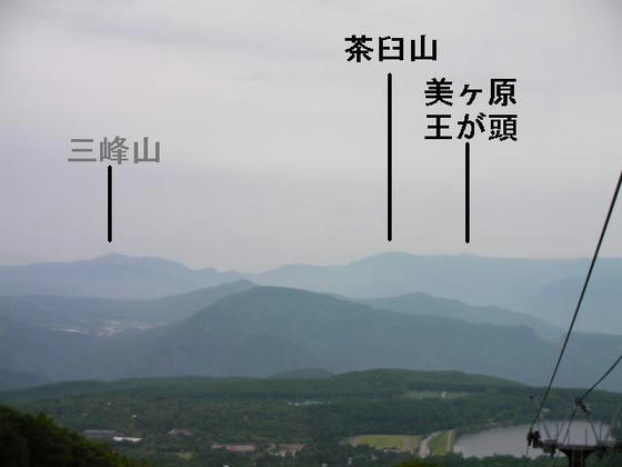 729 昨日登った茶臼山が見えました