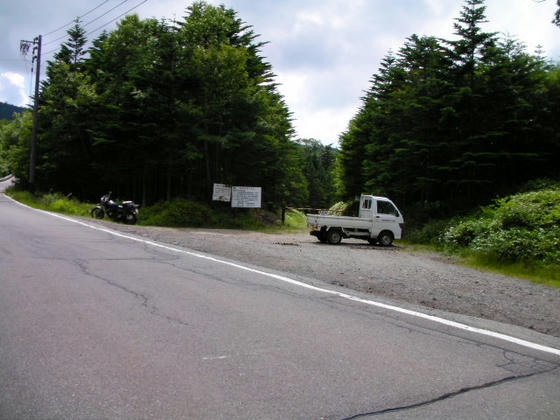 1341　こんな感じの広場があって駐車できました