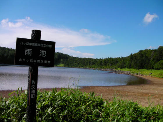 1508 湖北方向