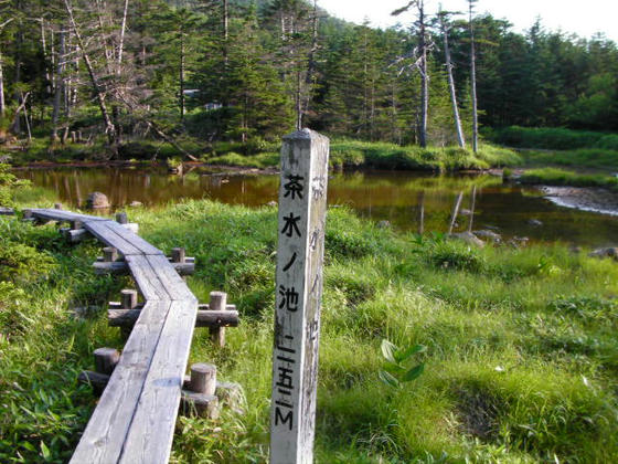 1659 茶水の池は2152m???八柱山より高いorz