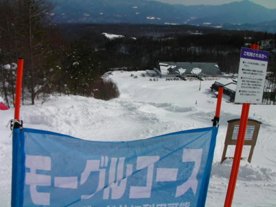 1027　モーグルコース。見ただけ