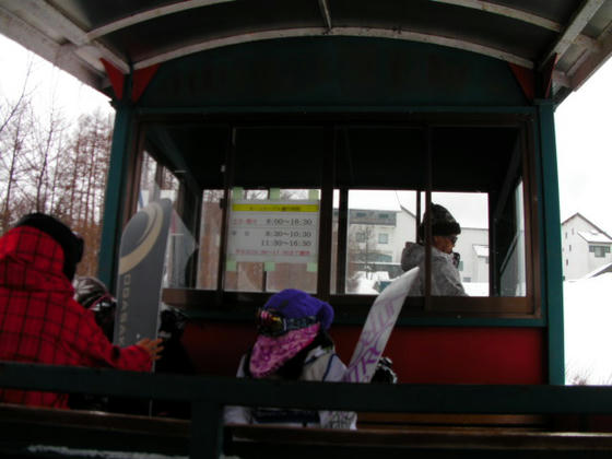 1131　1時間の運休後の1便に乗車