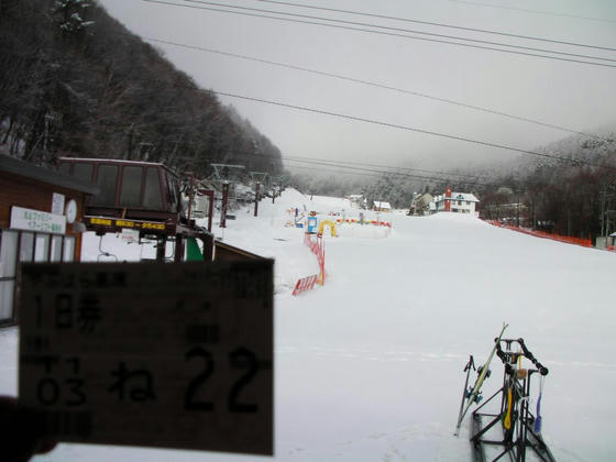 829　やっとリフト券と交換