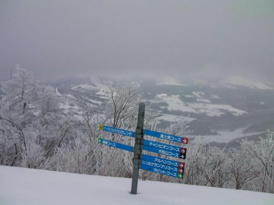 1141　大松山TOPより今日一番の見通し。これ以上クリアにはなりませんでした