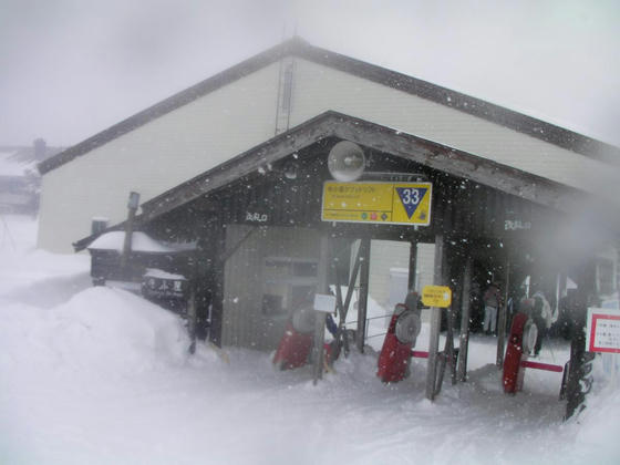 1131 寺小屋クワッド乗場。真冬です