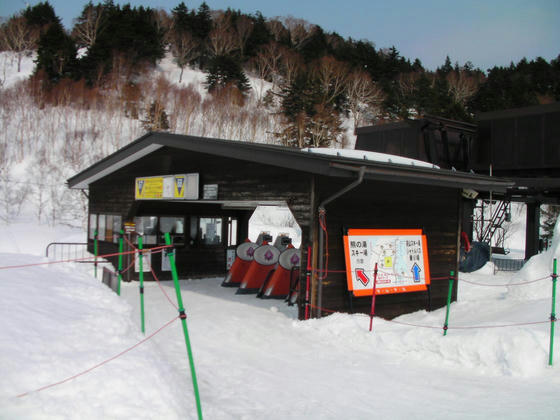 1428　第1スカイ乗場。これから一気に山頂まで上ってみます