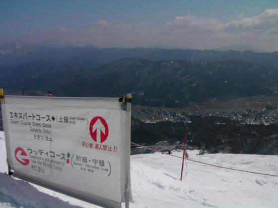 1001 柔らかい雪だったのでチャンピオンエキスパートに挑戦しました