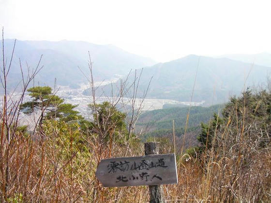 1220　では下山します