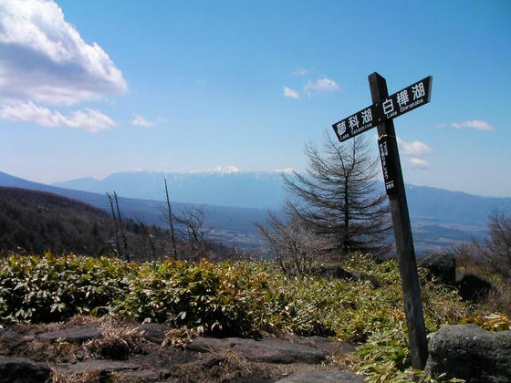 1012　中峰通過