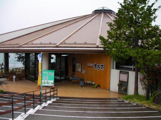 1350 付随施設のレストラン オラホ