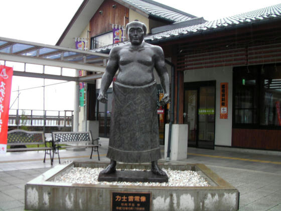 1458 妻への接待その3は道の駅雷電くるみの里で買い物タイム
