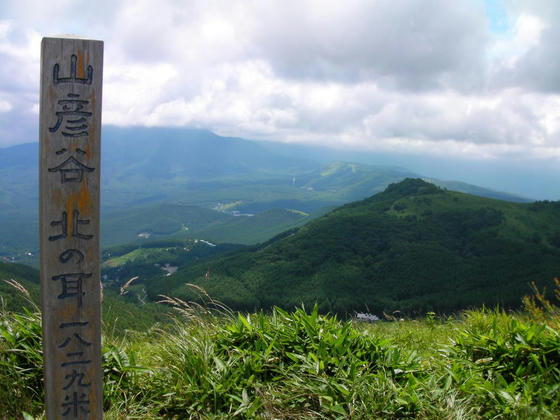 1103山彦谷北の耳1829m