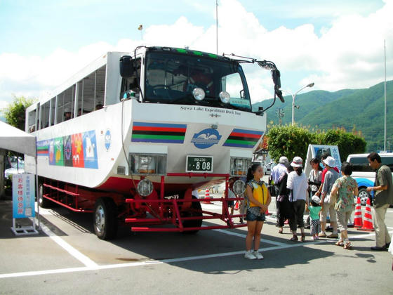 1015 出航前