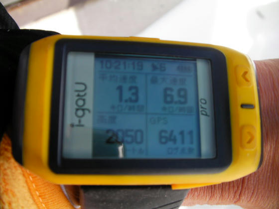 1021　GPSで標高2050m地点でドロップ。