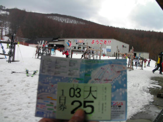 1359　アライアンスで＠1000