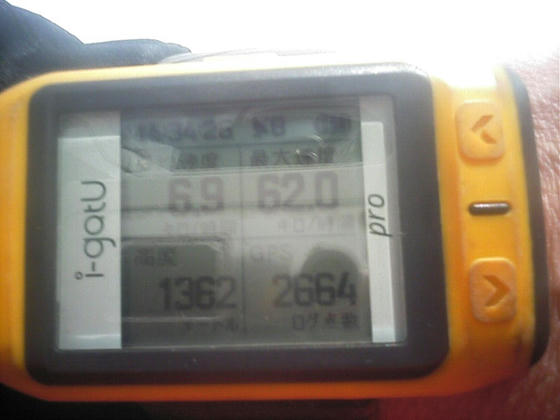 1434　太郎エリアでの最高速は62.0km/h
