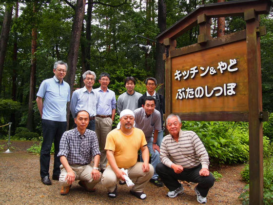 11名の参加+オーナーのトラジ。3人(小野/進士/神原は早帰りで集合写真撮影時には不在)