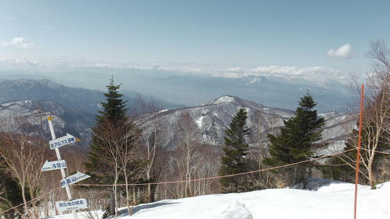1205　第2展望地　1900m