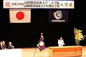 20100404-02.jpg