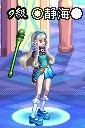 これ