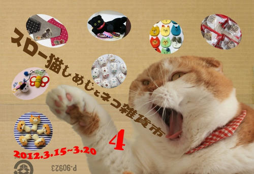 4bea68d0.jpg