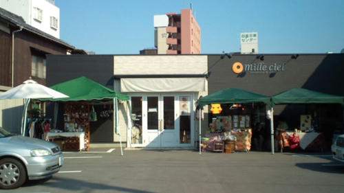 20130427155853.jpg