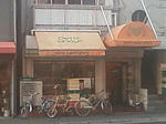2009.04.18-101.jpg