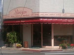2009.04.19-101.jpg