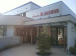 2009.04.23-101.JPG