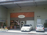 2009.05.11-201.JPG