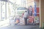 2009.05.15-208.jpg