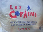 2009.05.24-212.jpg