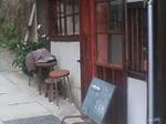 2009.06.02-499.jpg