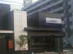 2009.06.09-204.jpg