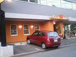 2009.06.09-304.jpg
