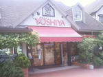 2009.07.07-101.jpg