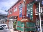 2009.07.16-401.JPG