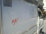 2009.07.28-101.JPG