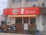 2009.07.30-401.JPG