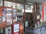 2009.08.09-801.jpg