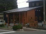 2009.08.09-902.jpg