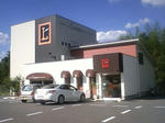 2009.08.27-201.jpg